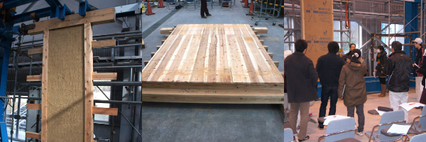 1���̑�H�m2